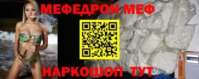 метадон Волжский