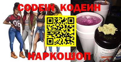 МДПВ Волгодонск