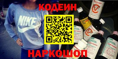 МДПВ Волгодонск