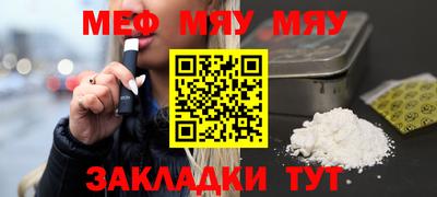 МДПВ Волгодонск