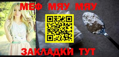 скорость mdpv Малгобек