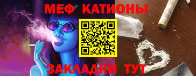 прущий лед Волжск