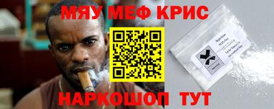 метадон Волжский