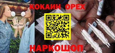 МДПВ Волгодонск