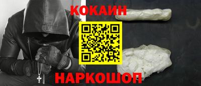 прущий лед Волжск