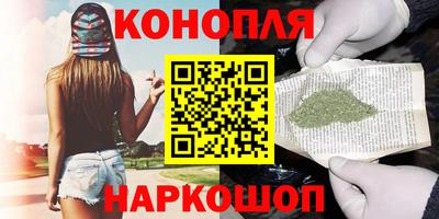 прущий лед Волжск
