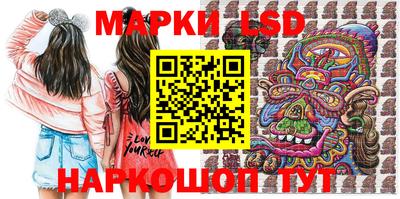 метадон Волжский