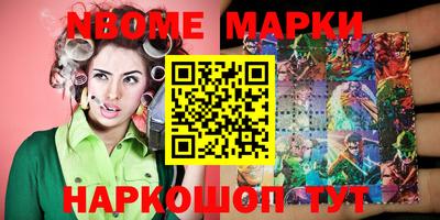 метадон Волжский