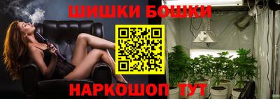 метадон Волжский