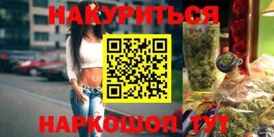 прущий лед Волжск