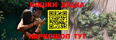 метадон Волжский