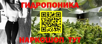 прущий лед Волжск