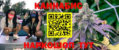 mdpv Мариинск