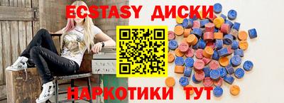МДПВ Волгодонск