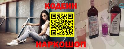 МДПВ Волгодонск