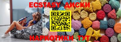 метадон Волжский