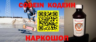 метадон Волжский