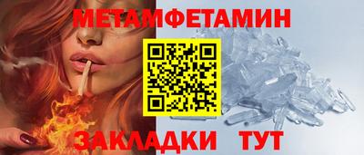 МДПВ Волгодонск