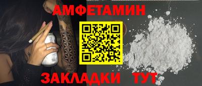 метадон Волжский