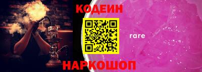 прущий лед Волжск