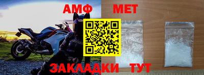 МДПВ Волгодонск