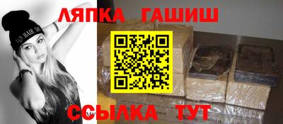 МДПВ Волгодонск