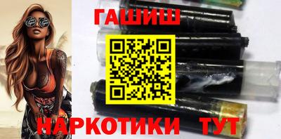 метадон Волжский