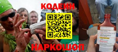 прущий лед Волжск