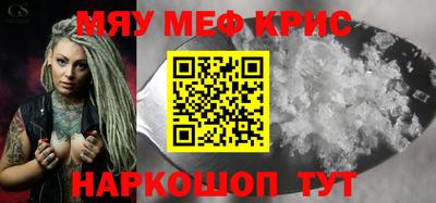 метадон Волжский