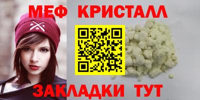 МДПВ Волгодонск